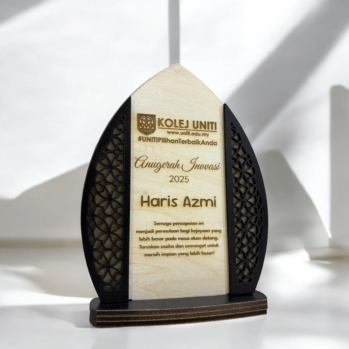 Dahlia - Custom Wood Trophy Award