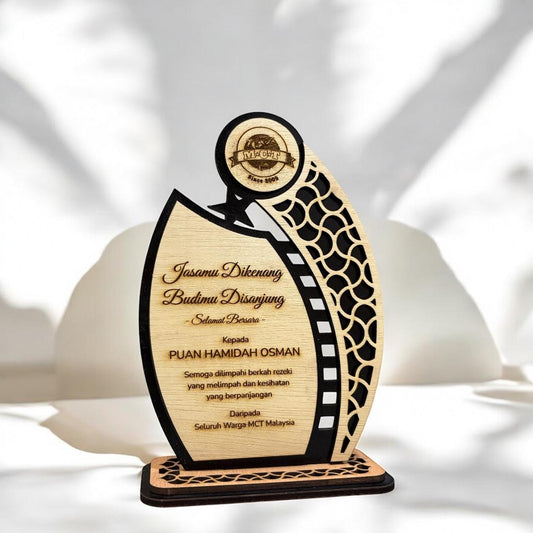 Iris - Custom Wood Trophy Award