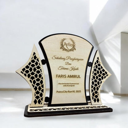Lily - Custom Wood Trophy Award