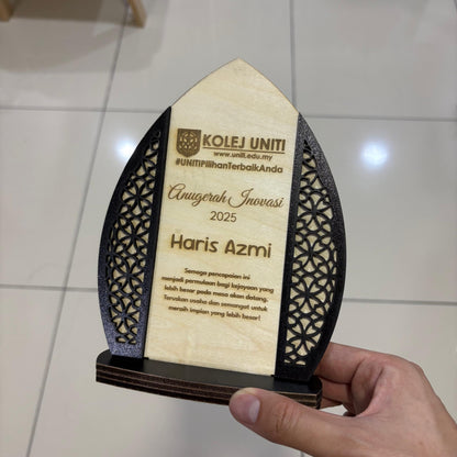 Dahlia - Custom Wood Trophy Award
