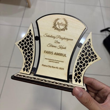 Lily - Custom Wood Trophy Award